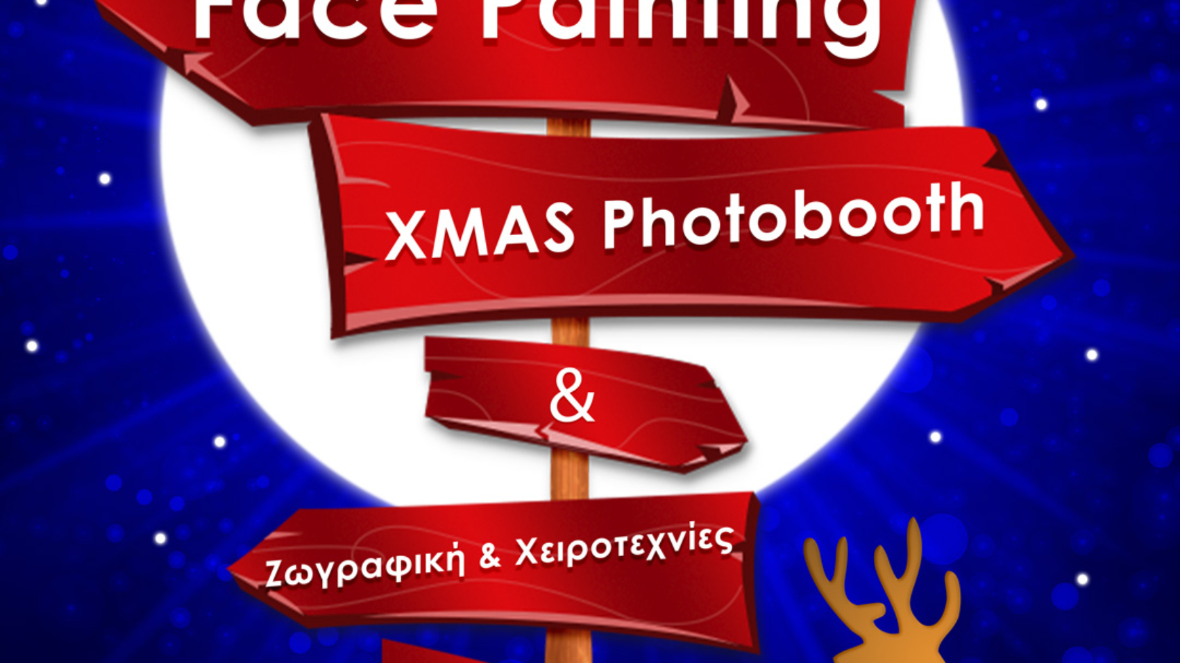 xmas-week-min-(2)