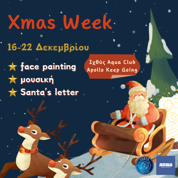 Xmas Week 2024 -social 1080 X 1080